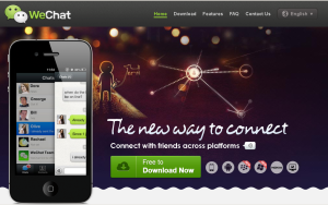 WeChatFlashScreen
