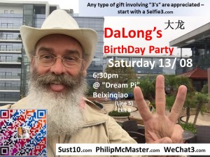 DaLongBirthdayDong